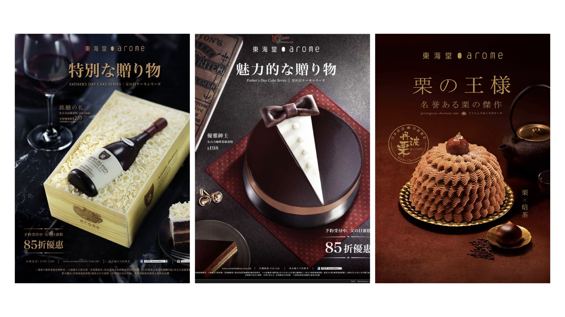 ps在线字体库,珍藏5年字体库