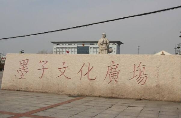 滕州的古城,枣庄滕州古城