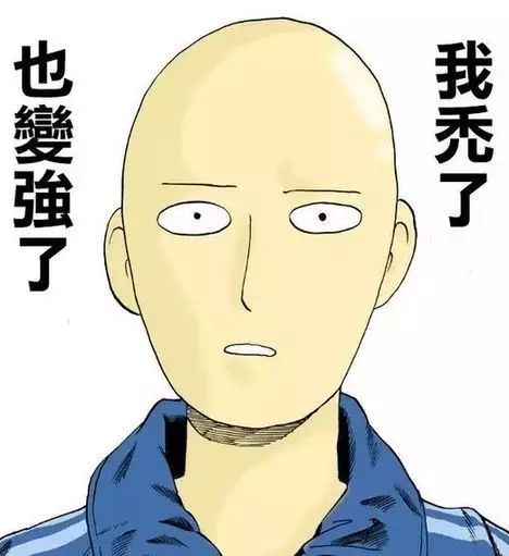 秃顶职业排行榜,什么专业比较容易秃顶