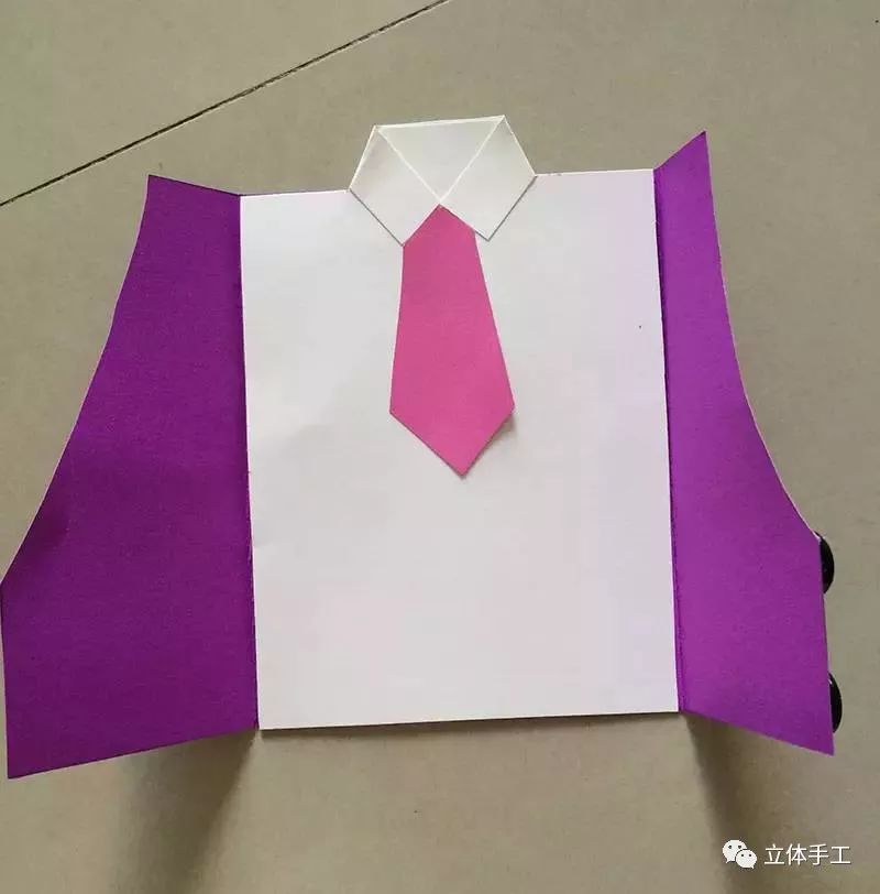 父亲节创意贺卡一年级简单又漂亮,5-7岁父亲节贺卡