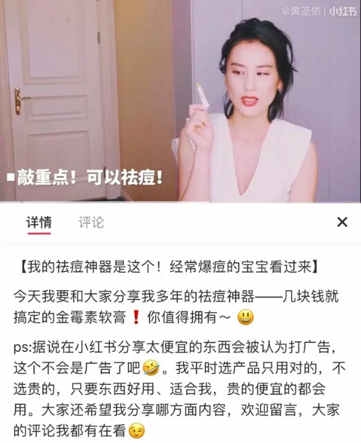 不用花钱买商品的祛痘方法,便宜有效的祛痘方法推荐