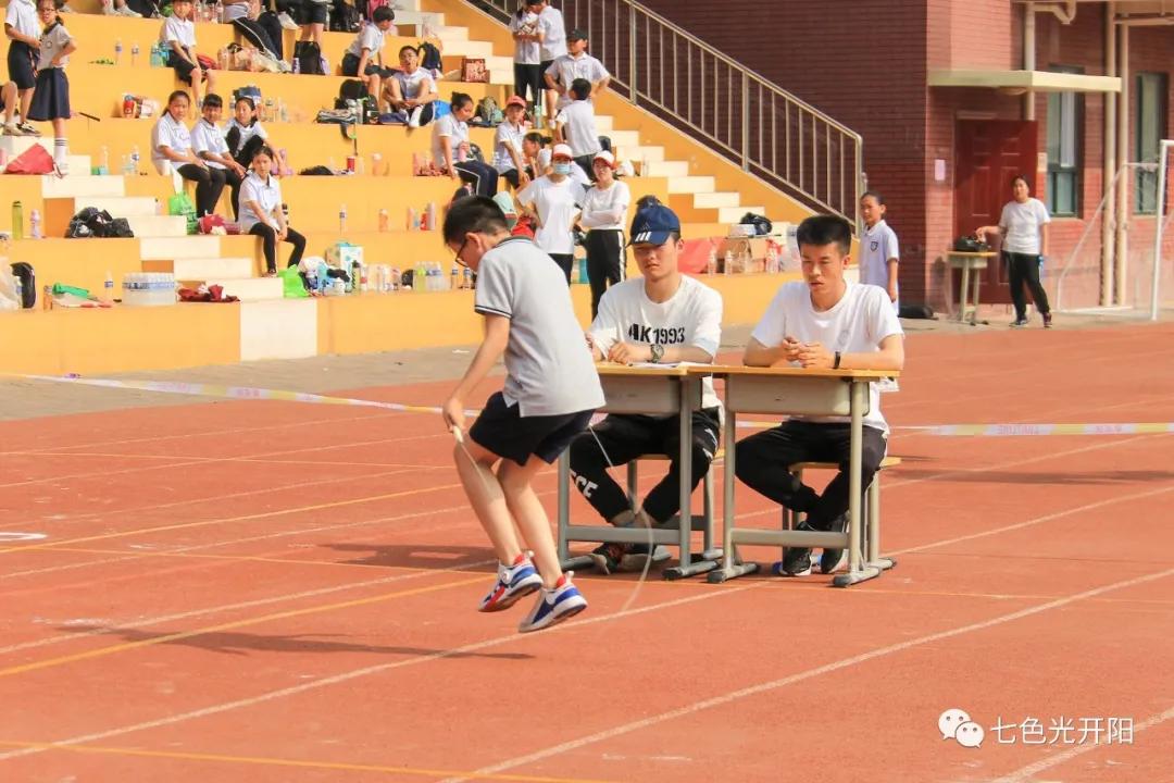 邯郸市七色光开阳学校丛台区,邯郸七色光开阳小学跳绳