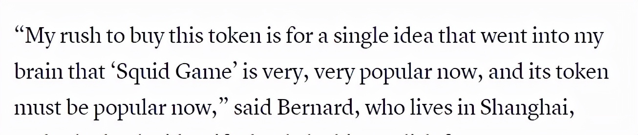 虚拟币让无数人掉坑,3天翻10000倍的虚拟币