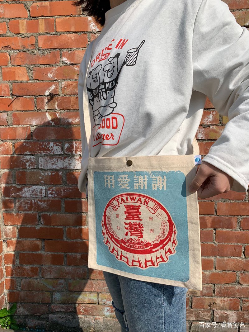 创造有质感的文化,创造多姿多彩的文化