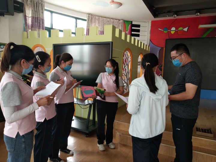 自制小玩教具大班,教师制作玩教具评比