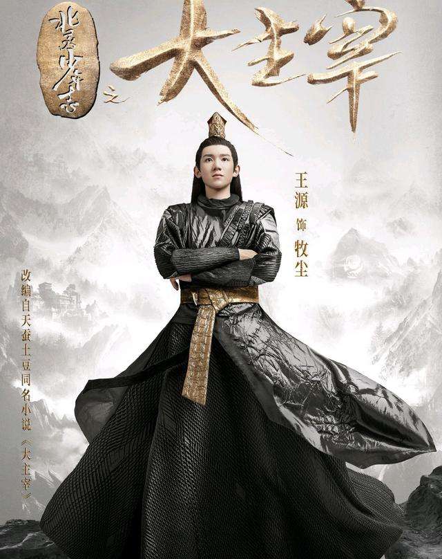 斗罗和斗破哪个人气高,斗罗大结局和斗破哪个热度高