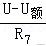 2024黑龙江中考物理试卷及答案,黑龙江省中考物理模拟卷