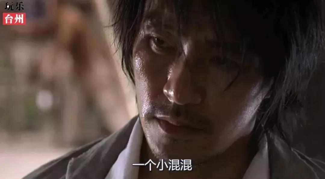 台州小伙子方言版《功夫》，听了之后根本停不下来