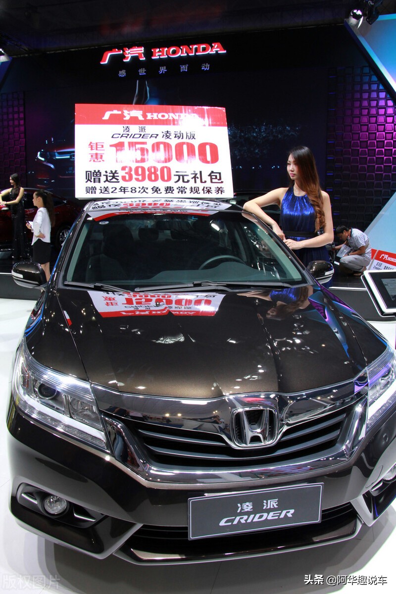 本田汽车和一汽大众哪个好,本田车与大众车哪个耐用