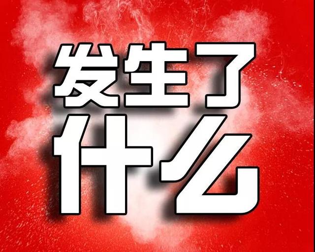 彩票售票员打错彩票怎么办,彩票店主打错一个票怎么办