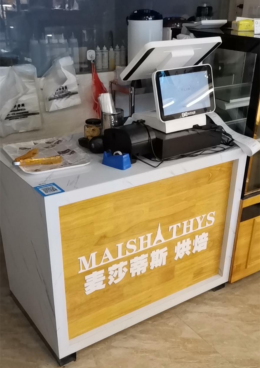 收银台实木吧台大理石吧台,定制收银台前台接待台小型吧台