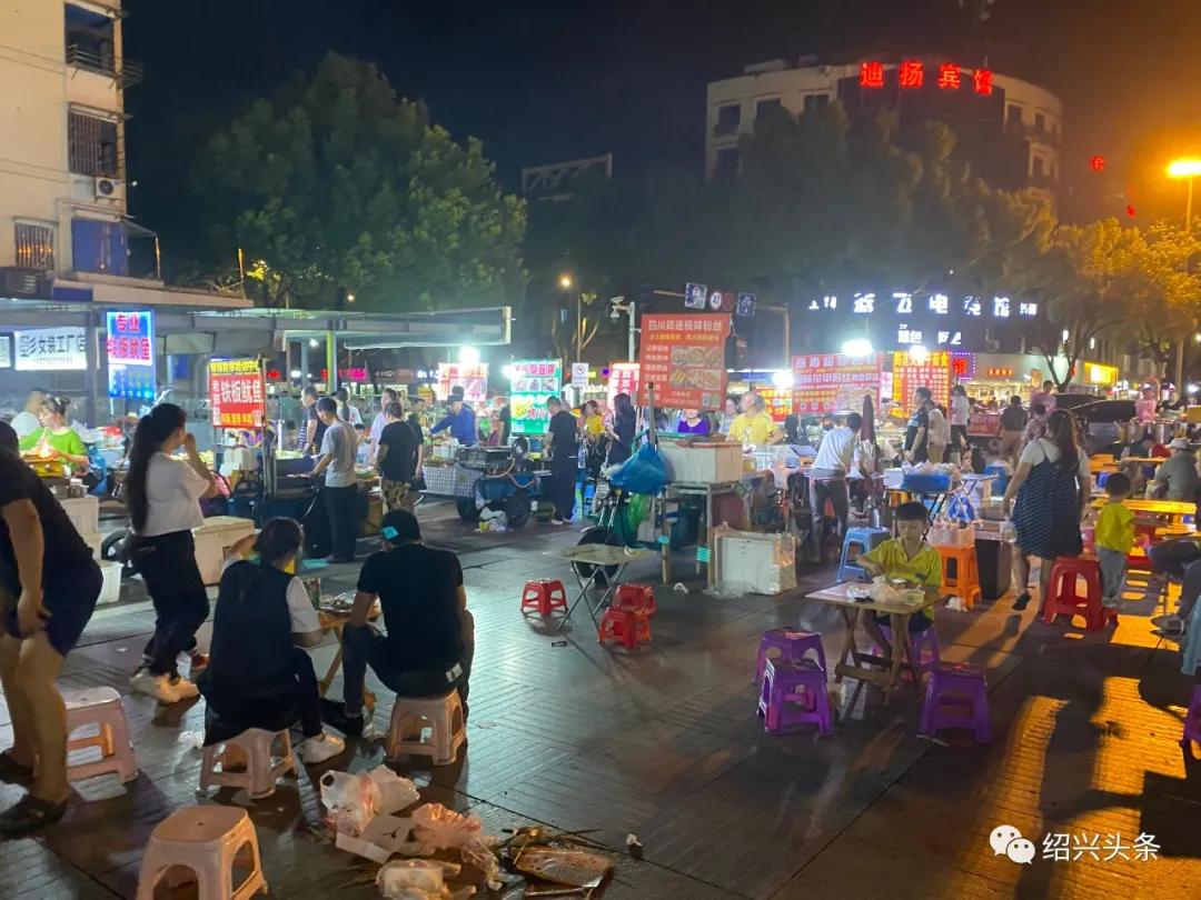 绍兴越城最火爆的夜市,浙江绍兴最新夜市