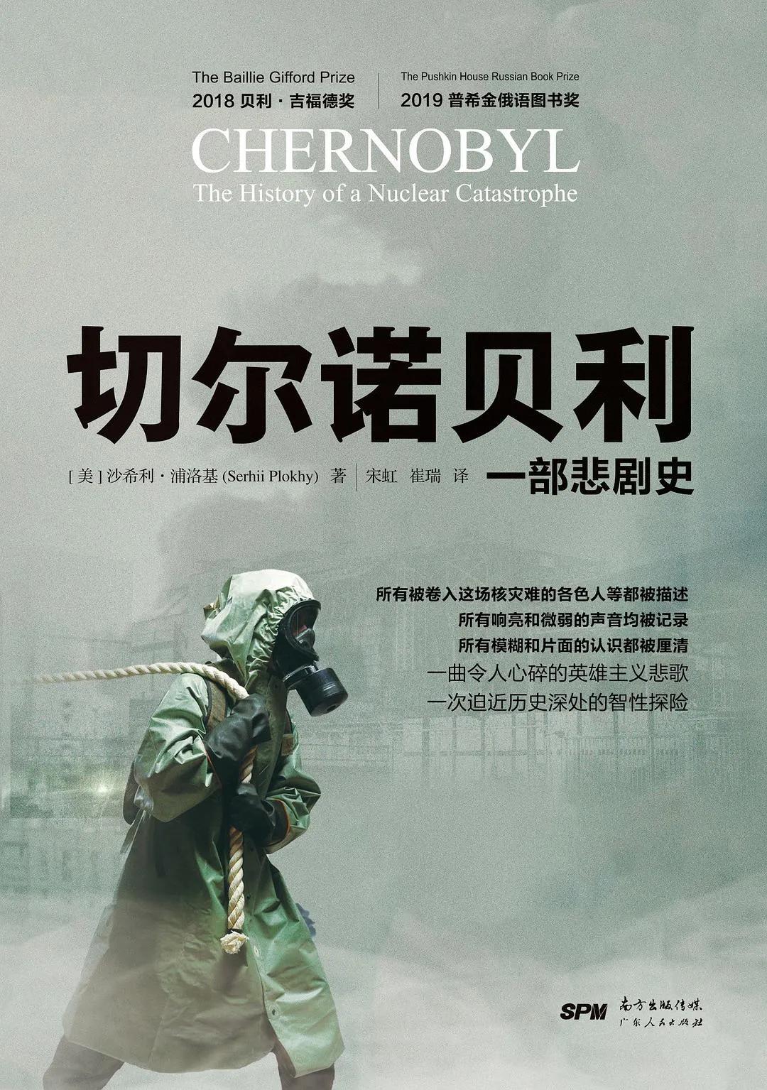 2022社科类书籍排行榜前十名,2021十大社科好书