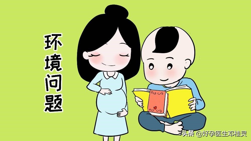 备孕担心孩子畸形需要做什么检查,备孕胎儿畸形