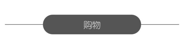 日本省钱妙招1000例,几月份去日本旅游最省钱