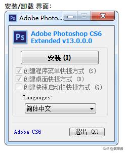 电商PS教程书,十分钟快速入门photoshop
