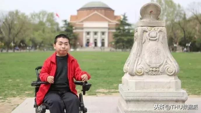 清华大学所获最多奖的人是谁,清华大学生拿到国家最高奖