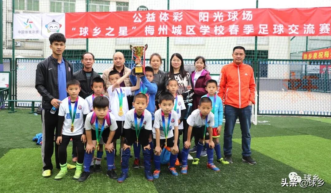 文明健康丨一起快乐的跑起来，你就是“球乡之星”