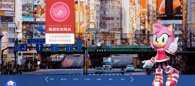 字节跳动2.28公测的手游,字节跳动奥运活动