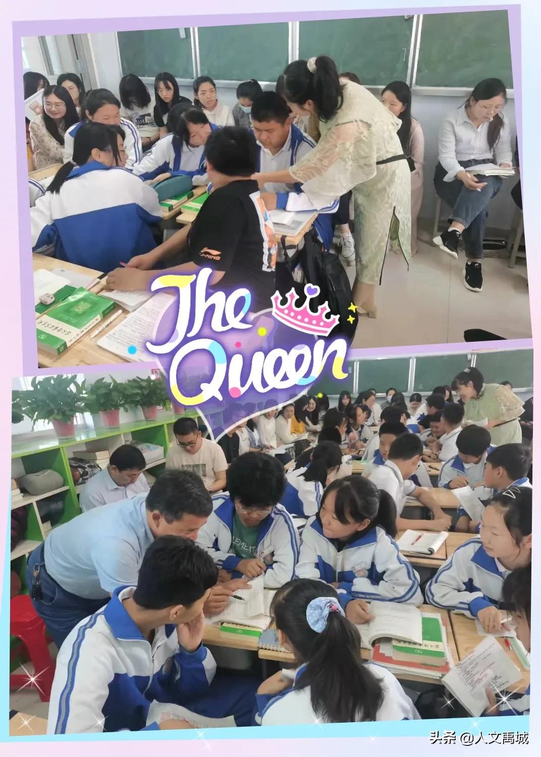 禹城市督杨实验学校教导主任,禹城督杨实验学校老师名单