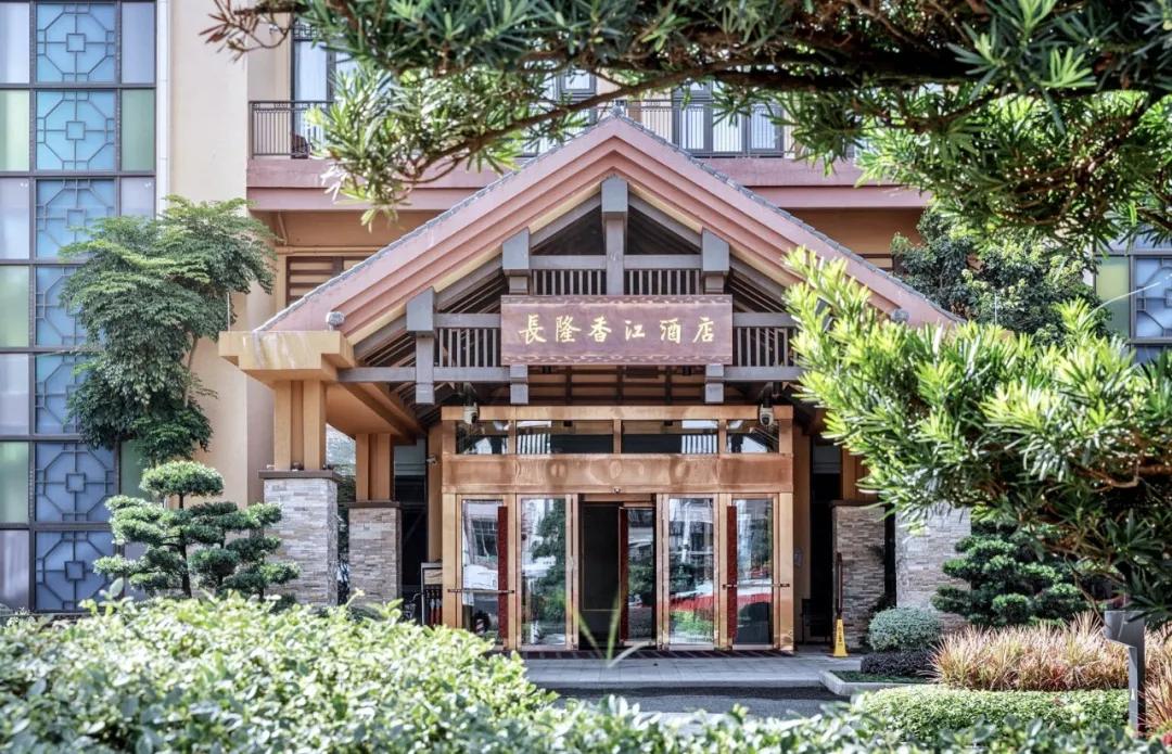 广州长隆香江酒店童趣游,广州长隆香江酒店岭南店