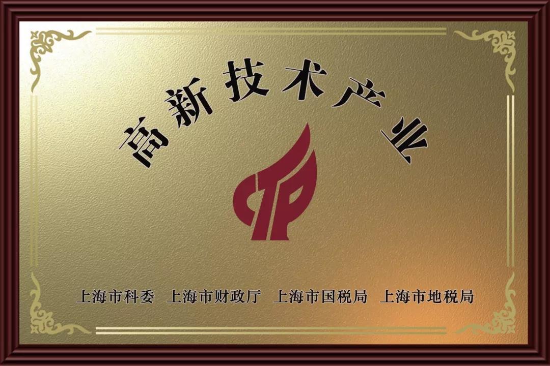 说人才｜他们说：他让物联网位置服务为生活创造价值