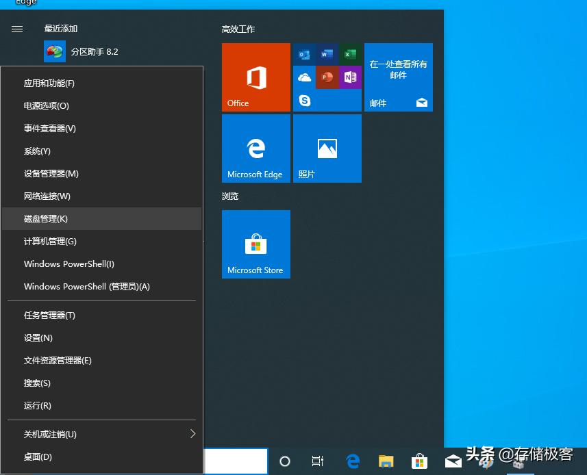 ssd重装系统分区找不到硬盘,加装了固态硬盘怎么重新分区