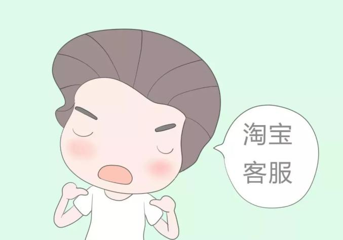 跨国电信诈骗案例,堵截电信网络诈骗案例启示