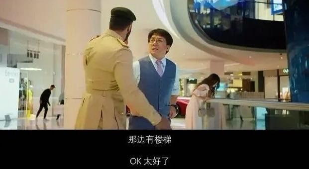 成龙洪金宝这段对白看哭了多少人,洪金宝成龙纷纷落泪