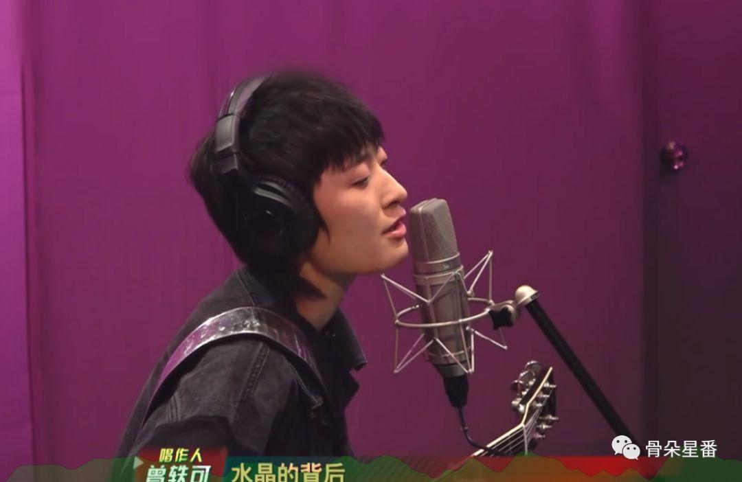 曾轶可被评价,曾轶可被质疑完整版