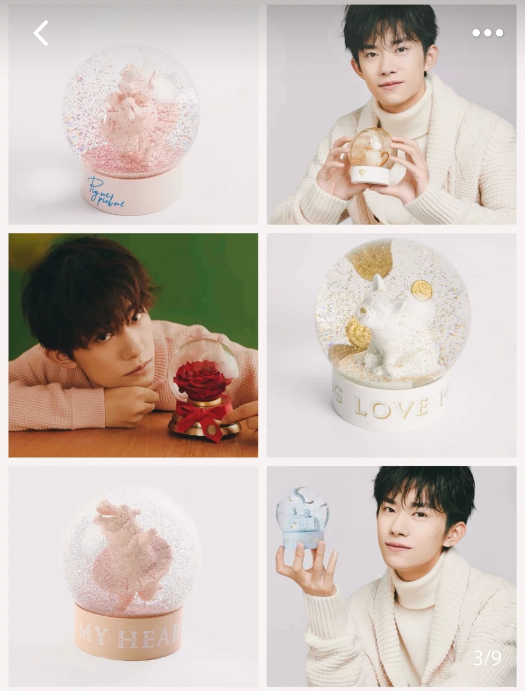 圣诞礼物送什么你才会心动呢,圣诞节送闺蜜什么礼物最好是吃的