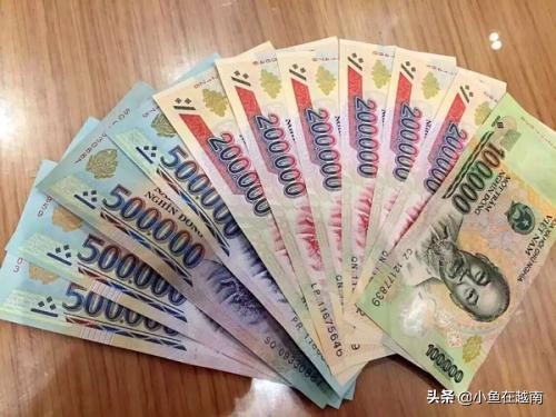 2021去越南签证怎么办,2023年去越南签证好办理吗