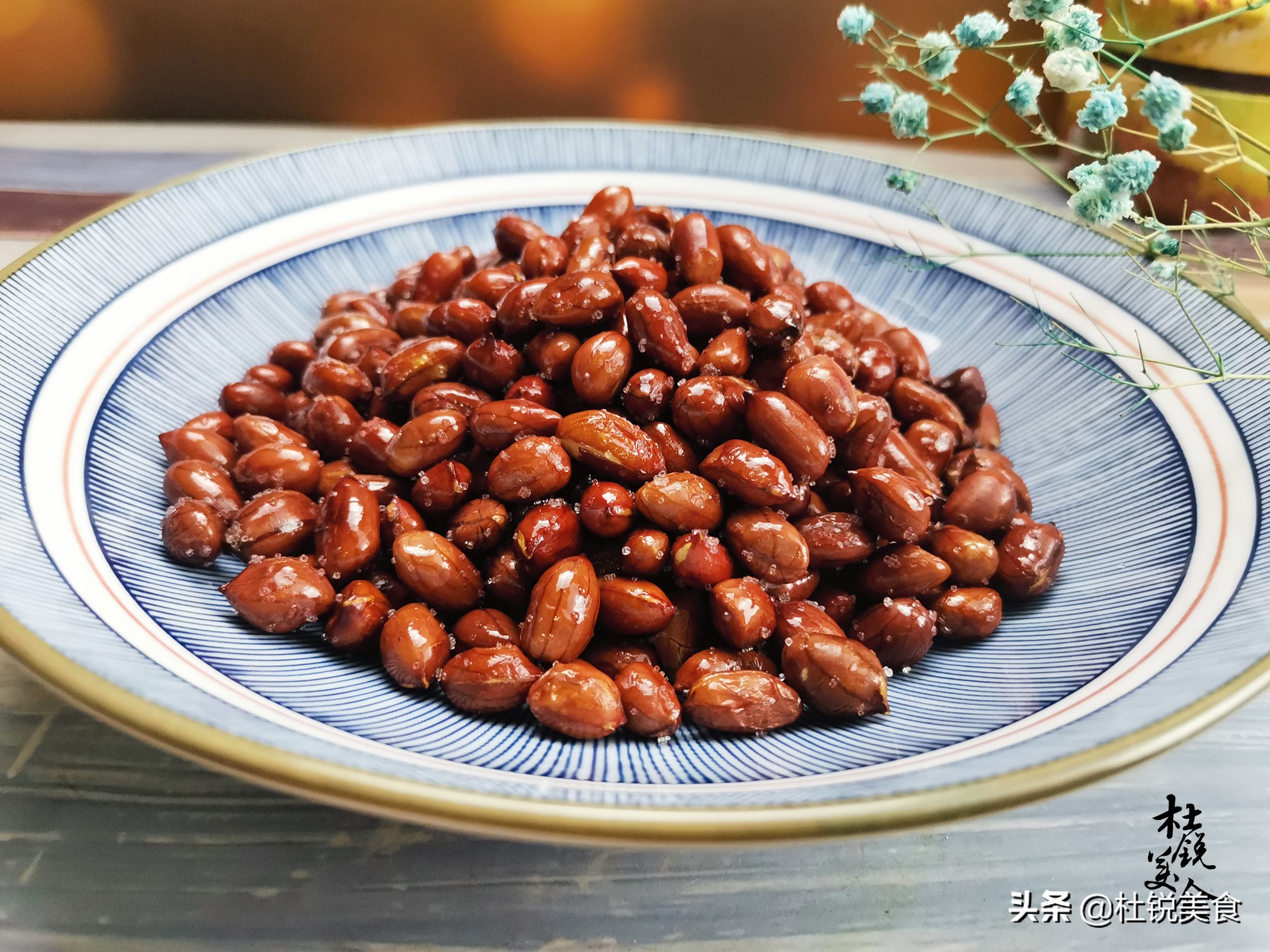 古法手工花生米,不用油干炒花生米的诀窍