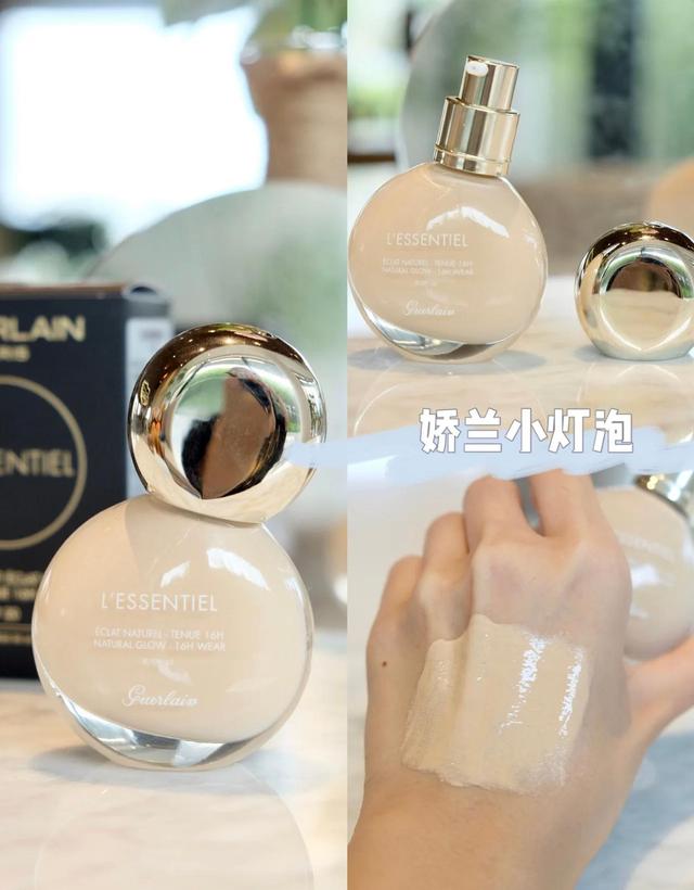 四色粉底液排行榜前十名,芭比波朗虫草和ysl逆龄粉底液