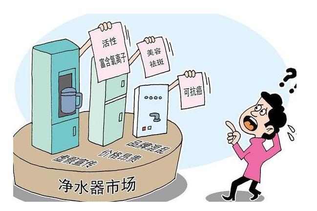 到底有必要安装净水器吗,到底有没有必要安装净水器呢