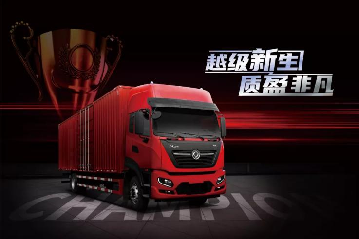 东风天锦krplus和东风天锦kr的区别,东风天锦krplus速比怎么选