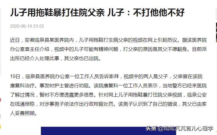 宝宝几个月脾气就很大了怎么办,八个月宝宝性子太急怎么办