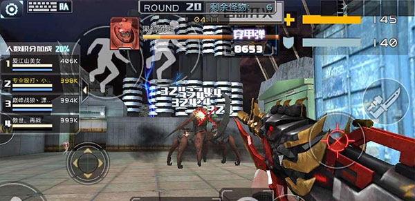 全民枪战九游版ios怎么下,全民枪战2完整版免费