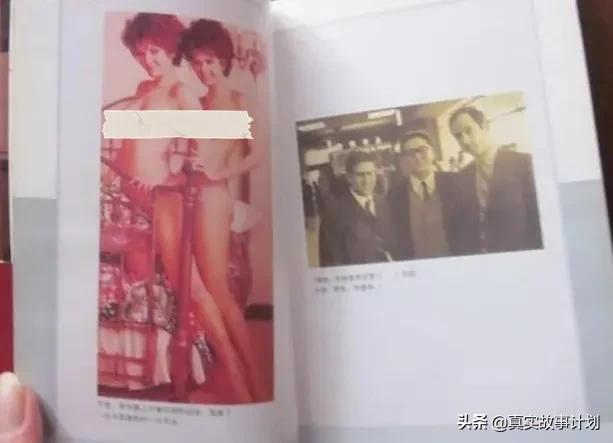 情色大亨和他的“花花公子”帝国