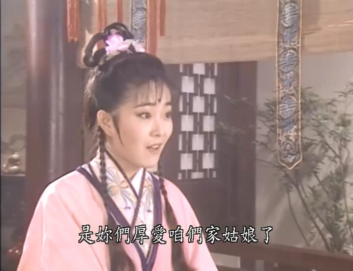 红楼梦林黛玉与紫鹃片段,红楼梦薛宝钗嫁祸林黛玉片段