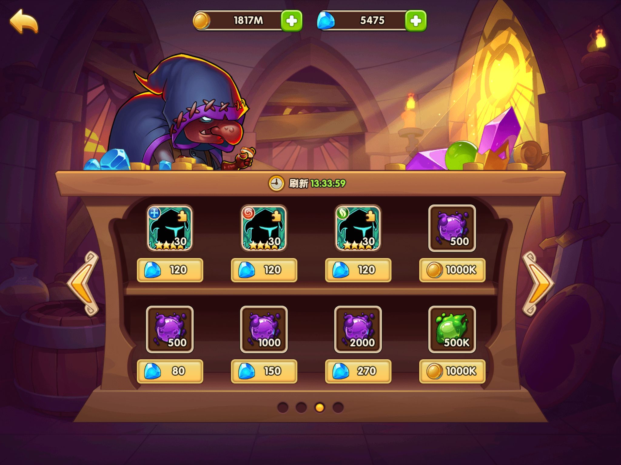 放置奇兵新英雄什么时候上线,2023放置奇兵最新攻略