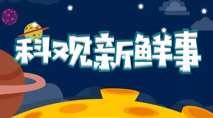 干货一图读懂体检报告单上的数值,如何看懂体检表上各项数据