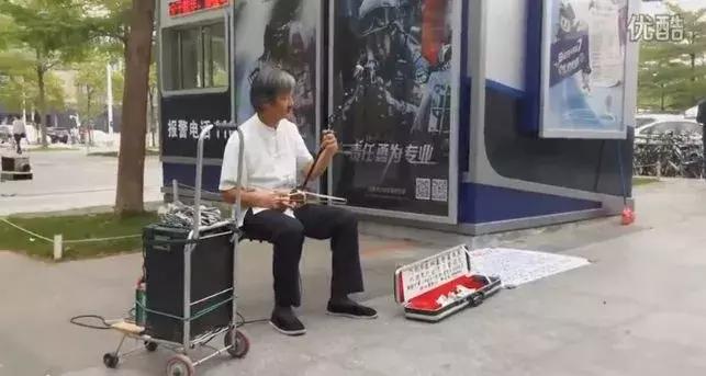 诗人或流浪者，街头艺人是一种什么生物？