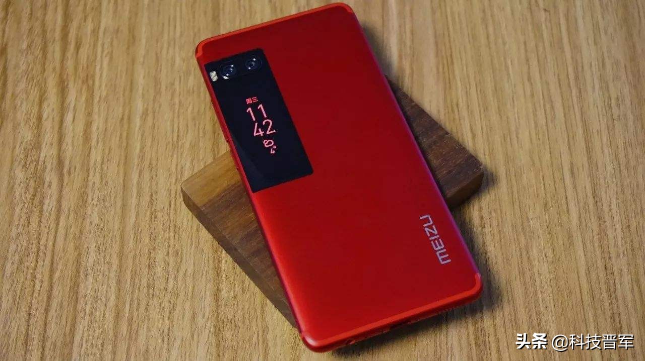 明明产品价格很低却不好卖,魅族为什么卖不动了