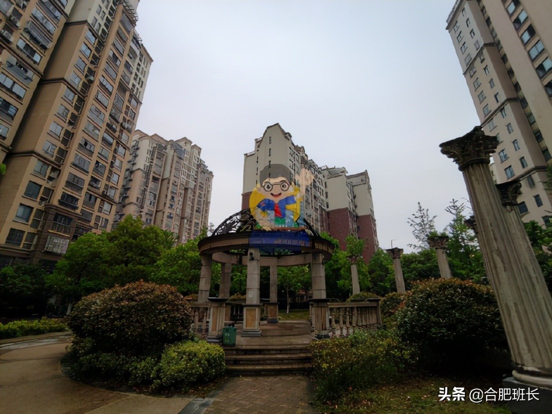 被经开区产证包围的肥西楼盘,实探绿化不错的长安萨尔斯堡