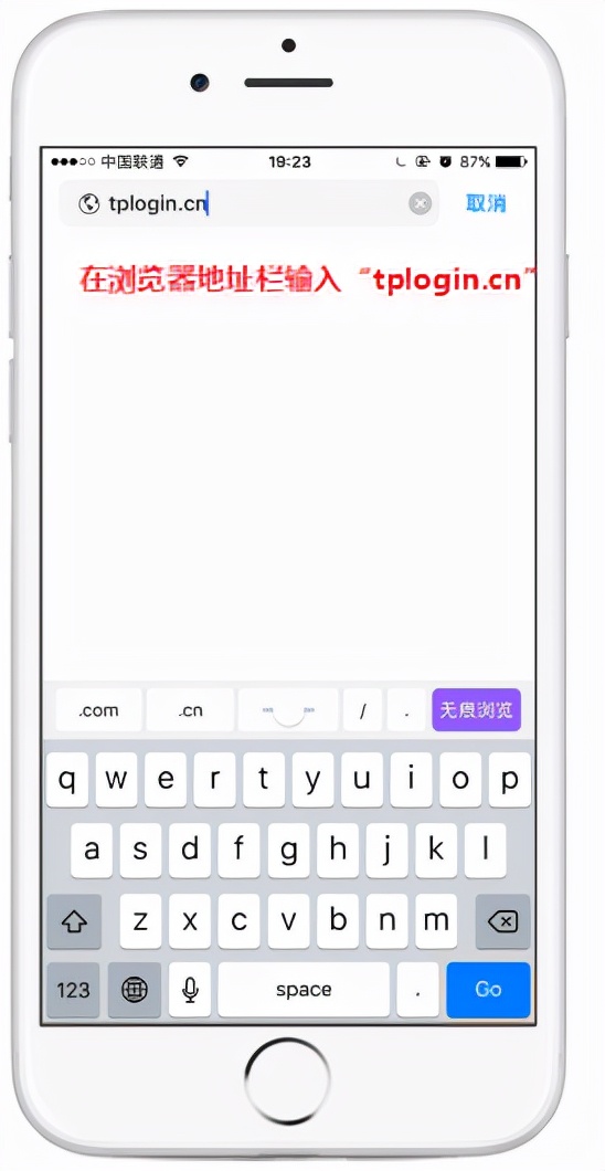 新的路由器更换旧路由器如何设置,路由器网络不稳定怎么设置路由器