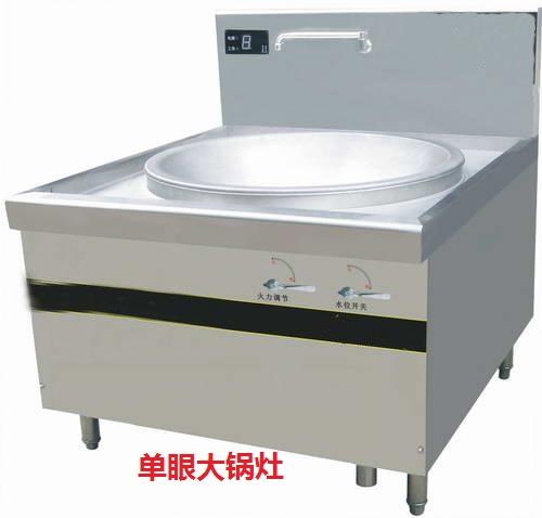 重庆餐饮商户开通天然气多少钱,宁波餐饮开通天然气多少钱