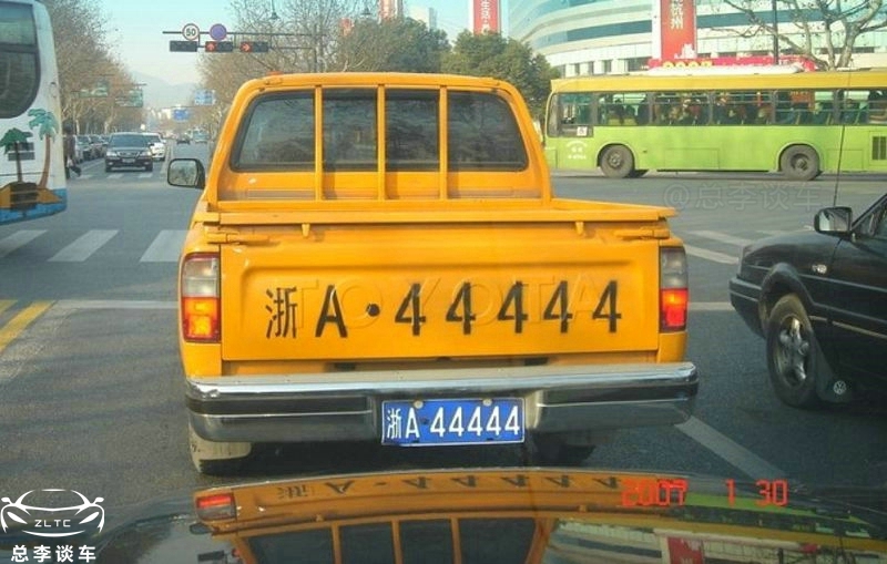 浙a牌照号段放号,浙a牌照最新号段