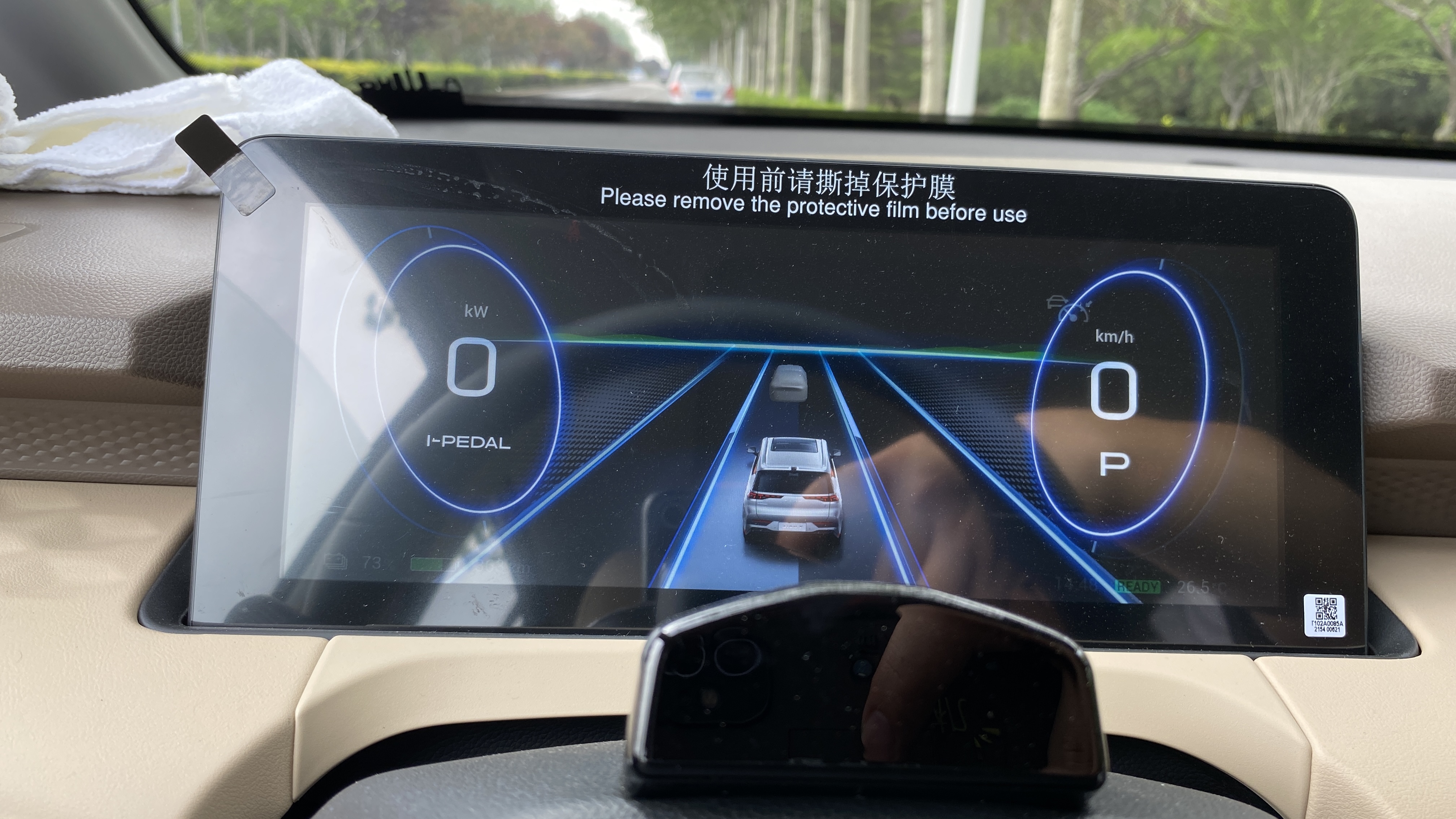 广汽埃安电动汽车怎样,广汽埃安suv电动车价格