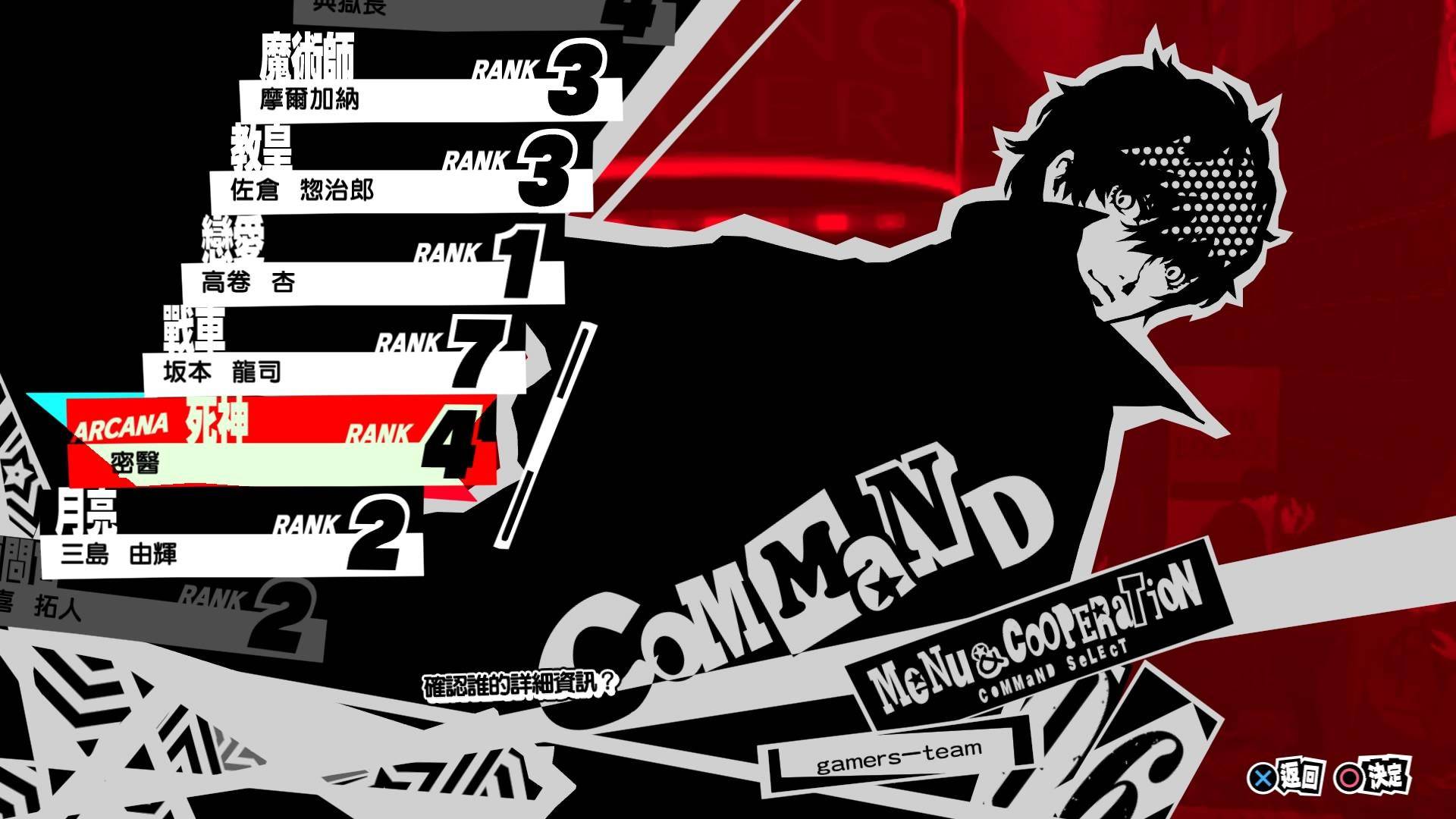 死宅做出来的一款游戏,真正的死宅游戏